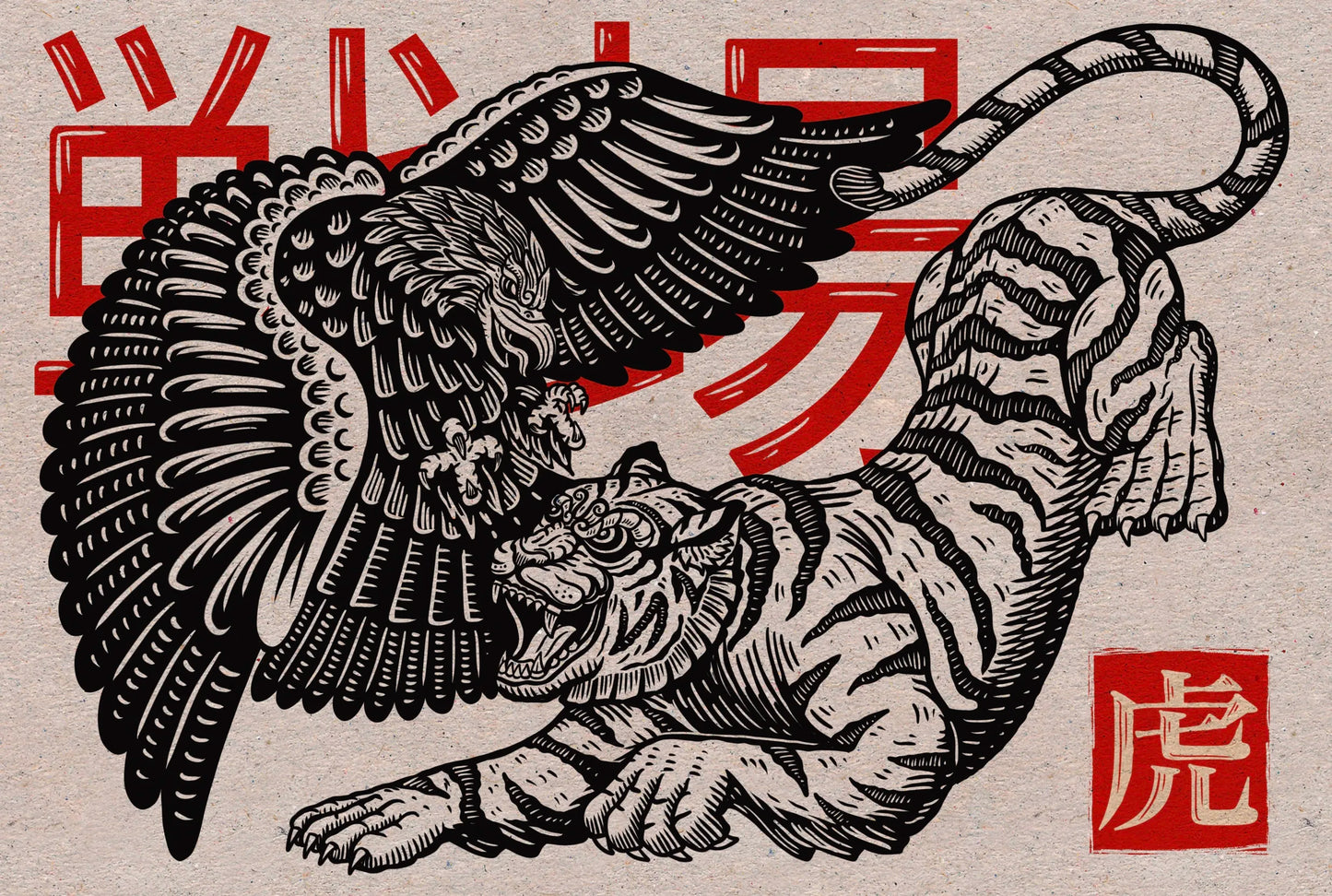 I will create awesome linocut illustration for your brand